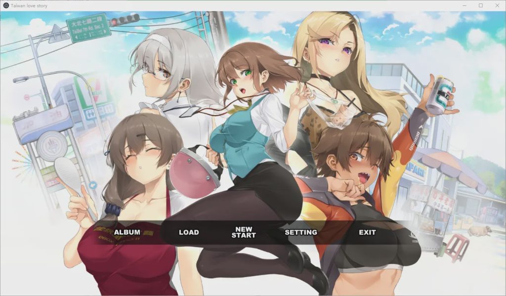 图片[1]-[ADV/汉化] 台湾恋爱物语3月4日更新 STEAM官方中文游戏中文版下载|无需安装解压即玩-兔游宝库