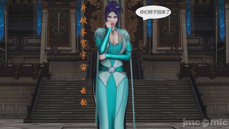 [3D漫画] 国漫世界1-12 [2428p+215m]游戏中文版下载|无需安装解压即玩-兔游宝库