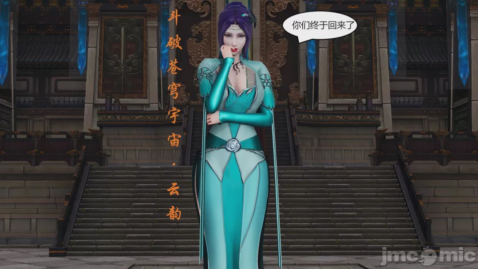 图片[1]-[3D漫画] 国漫世界1-12 [2428p+215m]游戏中文版下载|无需安装解压即玩-兔游宝库