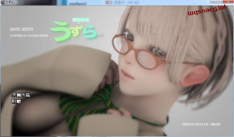 图片[1]-[3D互动/汉化/动态] うずら-男厕所篇+特典 完整汉化修复版 100M游戏中文版下载|无需安装解压即玩-兔游宝库