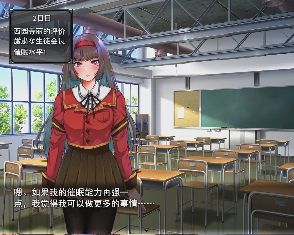 图片[1]-[SLG/汉化/有动画] 小姐催眠·成为我玩具的小姐 お嬢様催眠·俺のオモチャになった令嬢云翻汉化版1.1G游戏中文版下载|无需安装解压即玩-兔游宝库