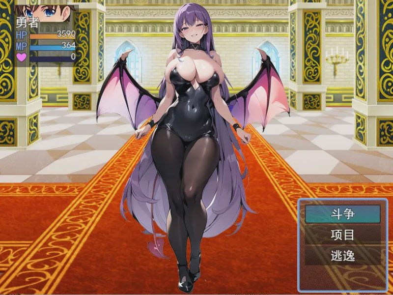 [RPG/汉化] 涩情RPG~陷入涩情的勇者エロマゾRPG～サキュバス達のえっちな色仕掛けに堕云翻汉化版+全CG1.2G游戏中文版下载|无需安装解压即玩-兔游宝库