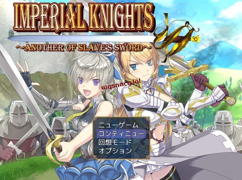 图片[1]-[回合RPG] Imperial knights v1.00 体験版 机翻汉化版+存档 2.7G游戏中文版下载|无需安装解压即玩-兔游宝库