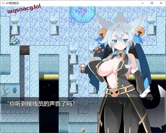 图片[1]-[RPG/中文] 41号的冒险 ver0.9 云翻汉化版+CG包 1.1G游戏中文版下载|无需安装解压即玩-兔游宝库