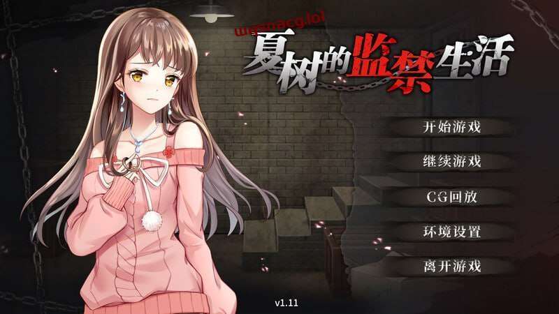 图片[1]-[互动SLG] 夏树的监禁生活 Natsuki’s Life In Prison v1.11 PC+安卓 Steam官方中文版+DLC 1G游戏中文版下载|无需安装解压即玩-兔游宝库