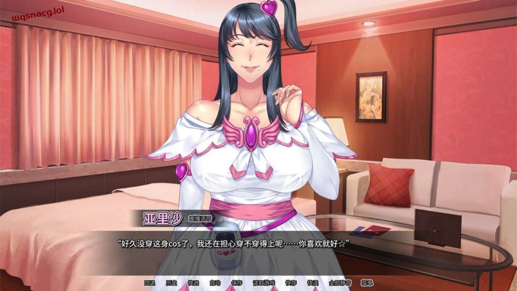图片[1]-[拔作ADV] 我上了我的爆ru经理 v1.1.6 Steam官方中文步兵版 1.7G游戏中文版下载|无需安装解压即玩-兔游宝库