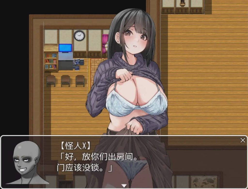 图片[1]-[RPG/汉化] 逃离民宿1.0 PC+安卓汉化版1.5G游戏中文版下载|无需安装解压即玩-兔游宝库