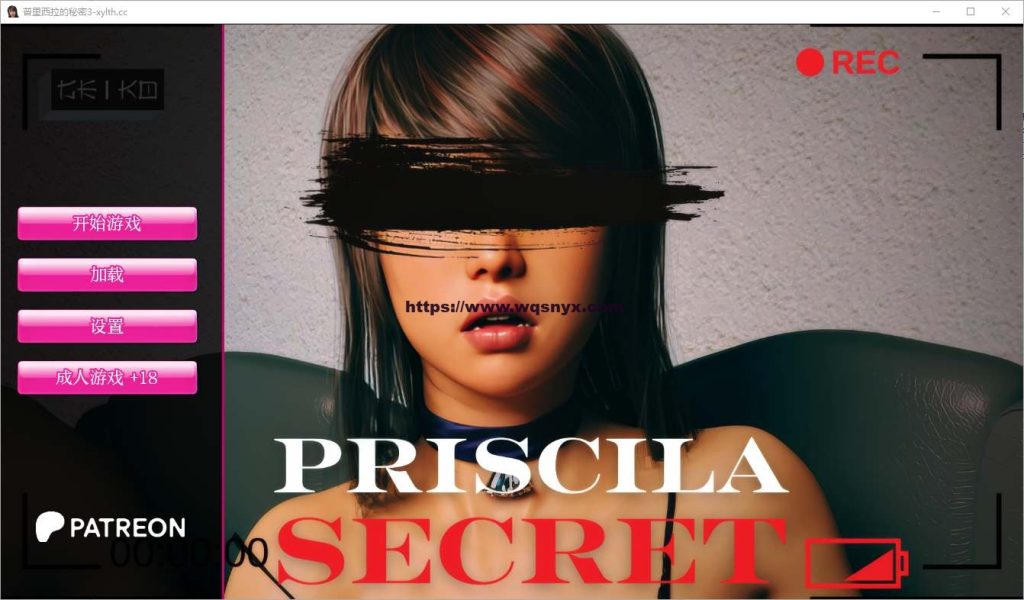 图片[1]-[SLG/汉化] 普里西拉的秘密 Priscila Secret Ep.5 汉化版800M游戏中文版下载|无需安装解压即玩-兔游宝库
