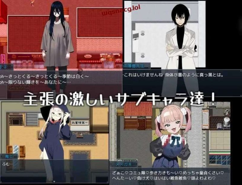 [日式RPG] 吸血鬼生活～艾莉雅的小旅行记～ヴァンパイア?ライフ～エリヤのプチ旅行記～ v1.02 AI汉化 [1.5G]游戏中文版下载|无需安装解压即玩-兔游宝库