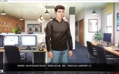图片[1]-[SLG/汉化] 我们的红绳 我们的红线 Our Red String Ch. 13.2 Alpha PC+安卓汉化版2.3G游戏中文版下载|无需安装解压即玩-兔游宝库
