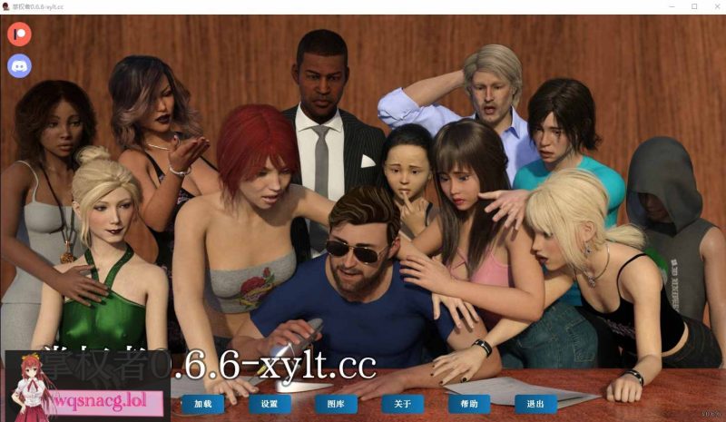 [SLG/汉化] 神的力量 权力力量 Powers That Be Ch. 25 – Training Part 1 PC+安卓汉化版游戏中文版下载|无需安装解压即玩-兔游宝库