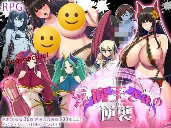 图片[1]-[脱出RPG] 银魔王大人的逆袭 银魔王さまの逆襲 v2 PC+安卓 AI汉化版 [2G]游戏中文版下载|无需安装解压即玩-兔游宝库