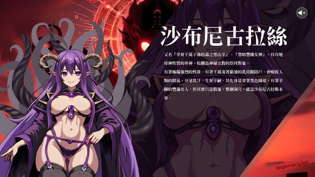 图片[1]-[冒险SLG] 银门之钥: 黄金秘密 Clavis Kinkygate: Treasure of Danau River 官方中文步兵版3G游戏中文版下载|无需安装解压即玩-兔游宝库
