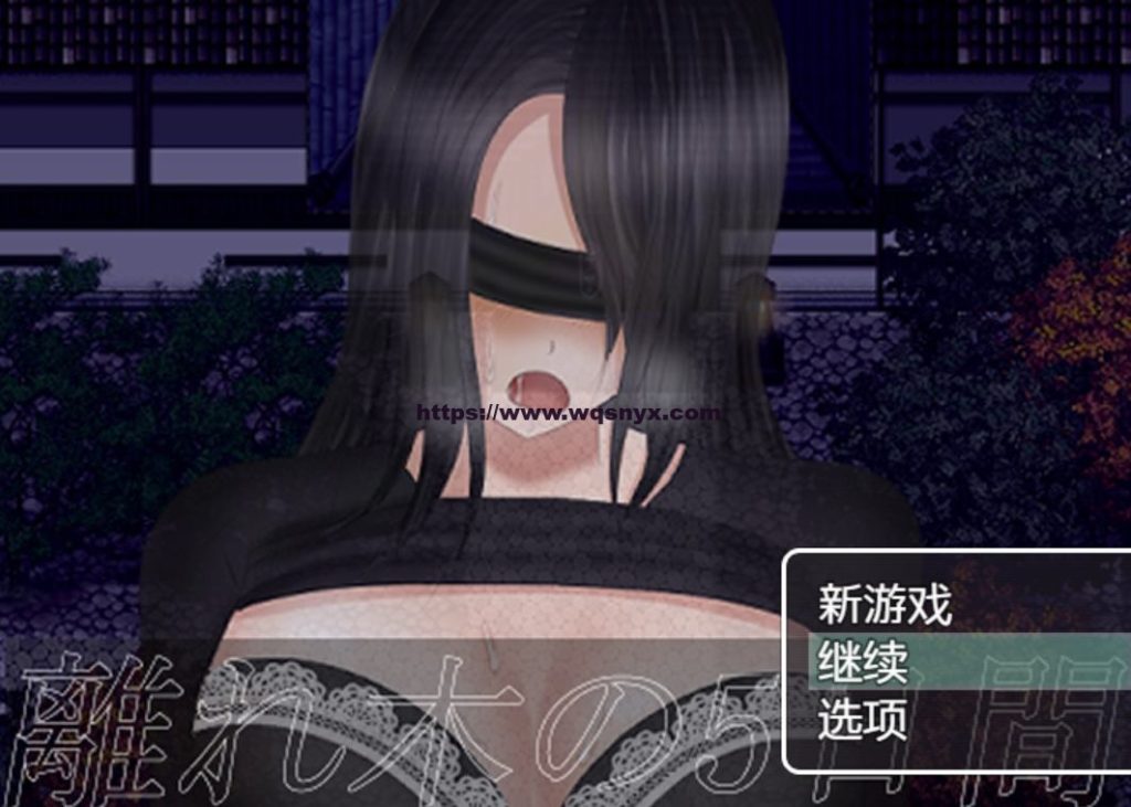 图片[1]-【RPG/汉化】離れ木の5日間离群树的五天+1.0 PC+安卓汉化版游戏中文版下载|无需安装解压即玩-兔游宝库