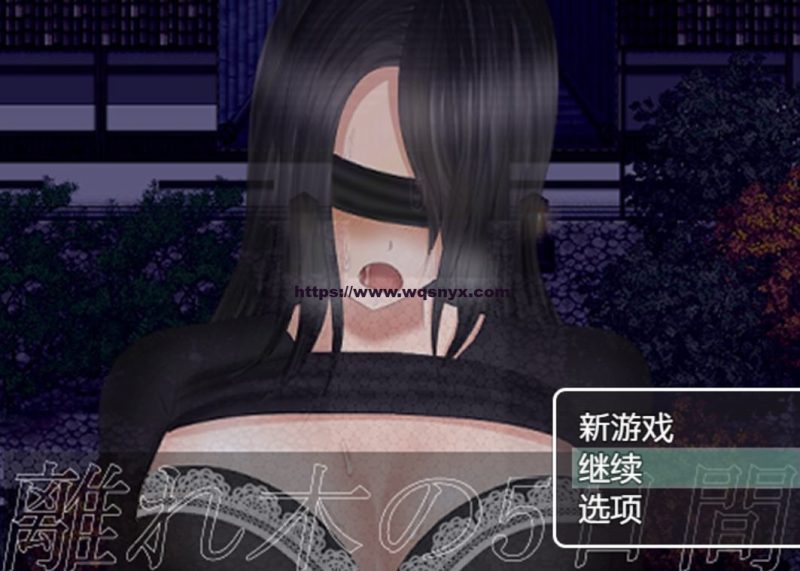 【RPG/汉化】離れ木の5日間离群树的五天+1.0 PC+安卓汉化版游戏中文版下载|无需安装解压即玩-兔游宝库