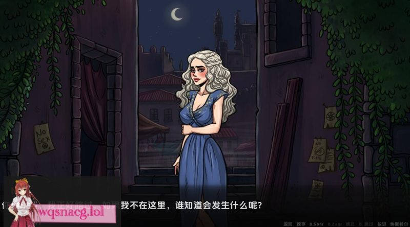 [SLG/汉化] 妓女游戏 Game_of_Whores-v0.29 PC+安卓汉化版3.8G游戏中文版下载|无需安装解压即玩-兔游宝库