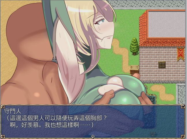 图片[1]-[RPG/汉化] [GORPG] NTR逃亡记录：露娜和辛西娅！完整汉化版+全CG存档300M游戏中文版下载|无需安装解压即玩-兔游宝库