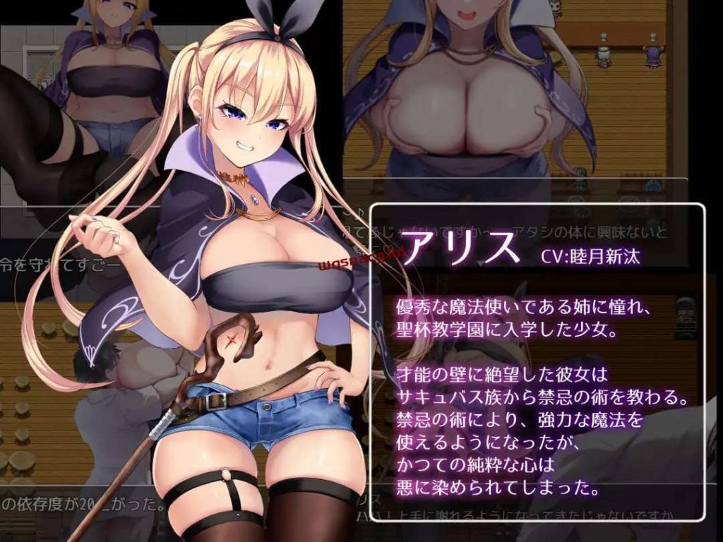 图片[1]-[大型RPG/反向X] Succubus＆Magic v2024.12.24 AI汉化版 [5.6G]游戏中文版下载|无需安装解压即玩-兔游宝库