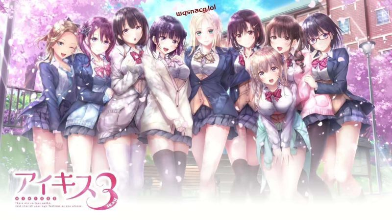 [拔作ADV/制服JK/纯爱] 爱之吻3 sexy アイキス3 sexy v1.0 AI汉化版+全CG存档 [3.9G]游戏中文版下载|无需安装解压即玩-兔游宝库