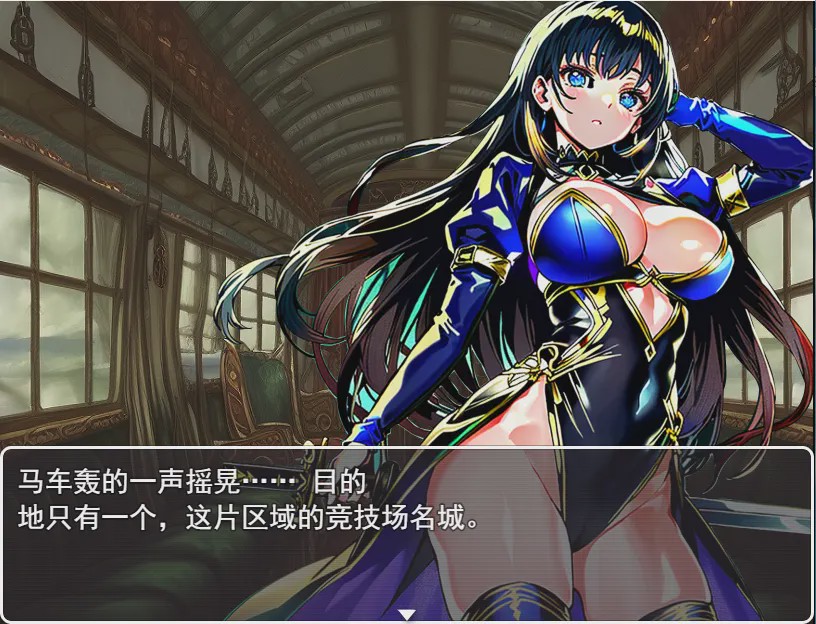 图片[1]-[RPG/汉化] NTR竞技场寝取りの闘技場～欲望に堕ちる闘士たち云翻汉化版 1G游戏中文版下载|无需安装解压即玩-兔游宝库