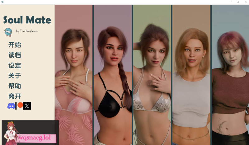 [SLG/汉化] 灵魂伴侣 Soulmate Ep.3 PC+安卓 中文汉化版 3G游戏中文版下载|无需安装解压即玩-兔游宝库