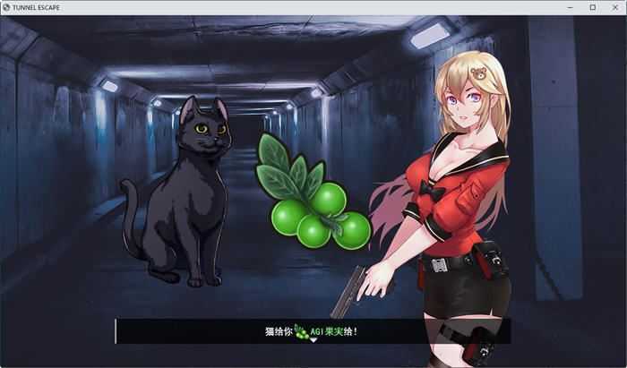 图片[1]-[RPG/汉化] 隧道逃生 TUNNEL ESCAPE v1.1.0sn STEAM官方中文步兵版 2G游戏中文版下载|无需安装解压即玩-兔游宝库