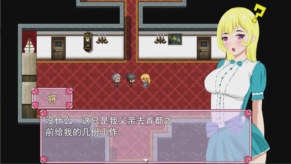 图片[1]-[RPG/汉化/有动画] NTR 淑女小姐劳伦 レディローレン – アニメーション 云翻汉化版1.7G游戏中文版下载|无需安装解压即玩-兔游宝库