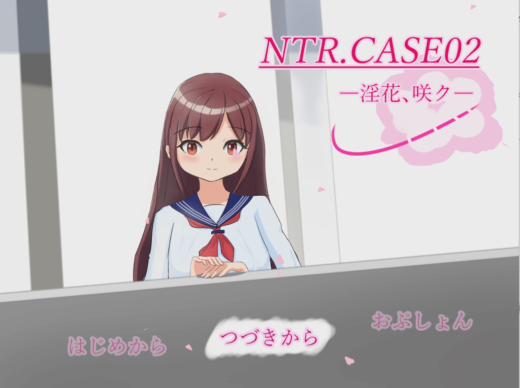 图片[1]-[RPG/汉化/NTR] NTR.CASE02 —银花、咲ク—V23.05.04云翻汉化版1.5G游戏中文版下载|无需安装解压即玩-兔游宝库