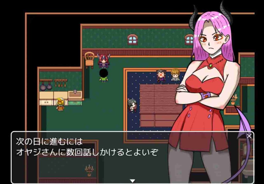 图片[1]-[日式RPG] 姐姐由我来保护 お姉さんは僕が守るんダイナマイツ! AI汉化版+全回想存档1G游戏中文版下载|无需安装解压即玩-兔游宝库