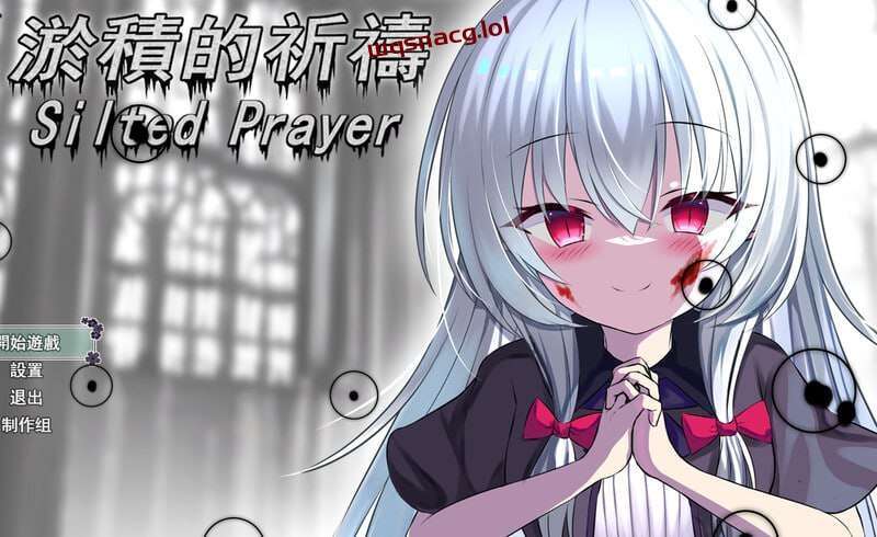 图片[1]-[回合RPG] 淤積的祈禱 Silted Prayer 官方中文版+DLC [1.8G]游戏中文版下载|无需安装解压即玩-兔游宝库
