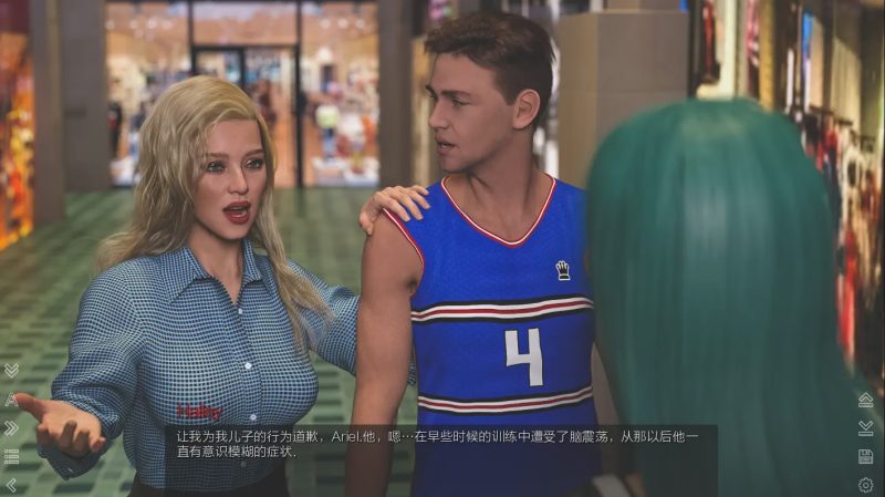 [SLG/汉化] 多元宇宙 太空漫步 ALT CTRL DEL [Ep. 9] 汉化版800M游戏中文版下载|无需安装解压即玩-兔游宝库