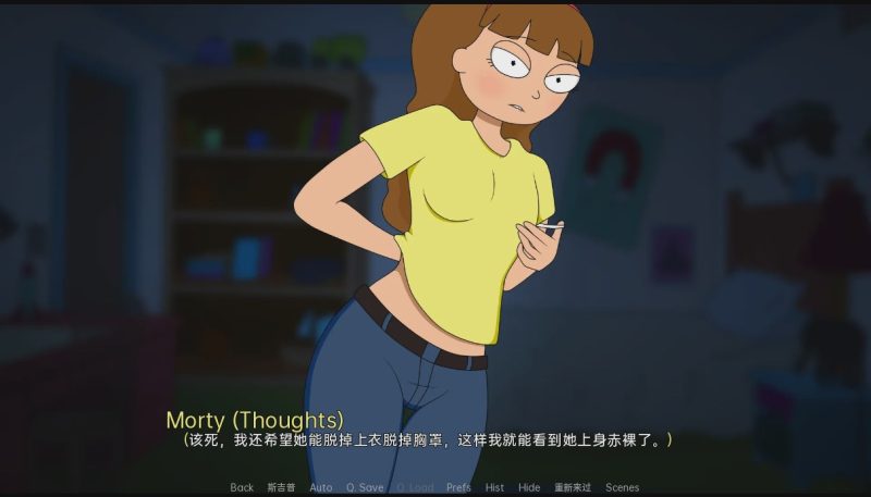 [SLG/中文] 瑞克和莫蒂：回家的路 Rick and Morty Another Way Home r4.0P7 PC+安卓汉化版2.4G游戏中文版下载|无需安装解压即玩-兔游宝库
