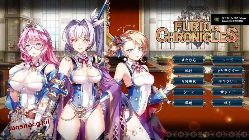 图片[1]-[战棋SRPG/幻想] 法利恩戰記 Furion Chronicles v1.04 官方中文+DLC [900M]游戏中文版下载|无需安装解压即玩-兔游宝库