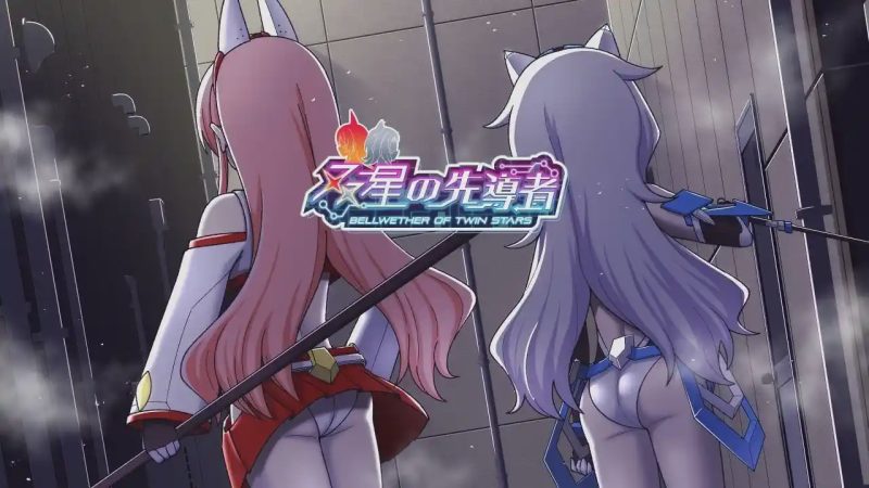 [精品RPG/NTR/更新/PC] 双星的先驱者 双星の先導者 v1.18 最终体验版 AI汉化 3.9G游戏中文版下载|无需安装解压即玩-兔游宝库