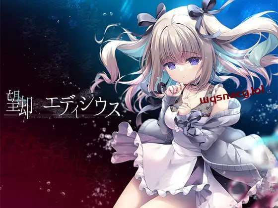 图片[1]-[日式ADV/纯爱] 欲望的埃迪修斯 望却のエディシウス AI汉化版 [1.4G]游戏中文版下载|无需安装解压即玩-兔游宝库