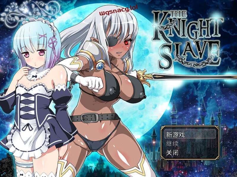 图片[1]-[回合RPG] KNIGHT SLAVE ～堕落的暗黑女战士～v1.0.1 官方中文版 [800M]游戏中文版下载|无需安装解压即玩-兔游宝库