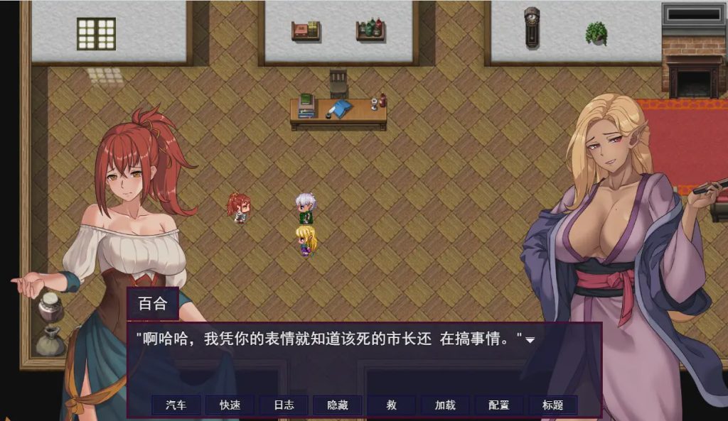 图片[1]-[RPG/汉化] 诅咒艾玛之路 Accursed Emma’s Path v0.2.24b AI汉化步兵版1.6G游戏中文版下载|无需安装解压即玩-兔游宝库