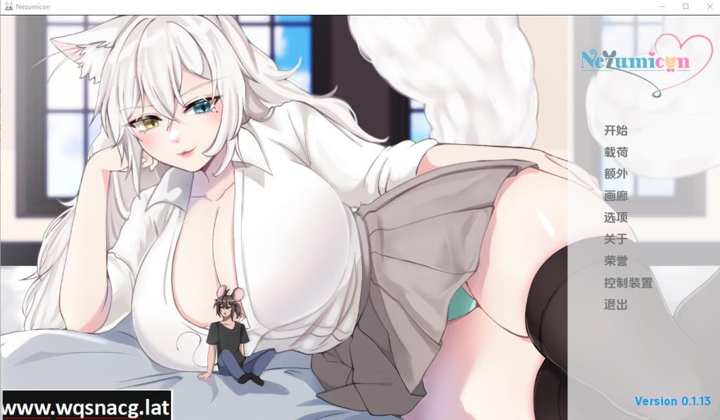 图片[1]-[SLG/汉化] 猫女涅槃米糠 Nezumicon v0.1.21 PC+安卓 AI汉化 2.4G游戏中文版下载|无需安装解压即玩-兔游宝库