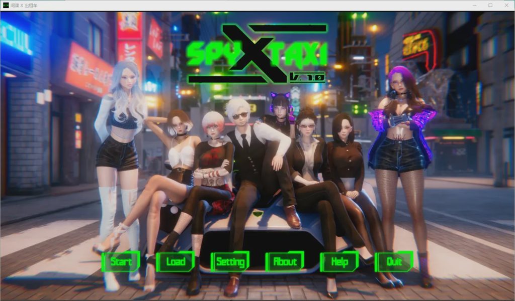 图片[1]-[亚洲SLG/汉化] 间谍 X 出租车 Spy X Taxi v1.0 PC+安卓汉化版 2.1G游戏中文版下载|无需安装解压即玩-兔游宝库