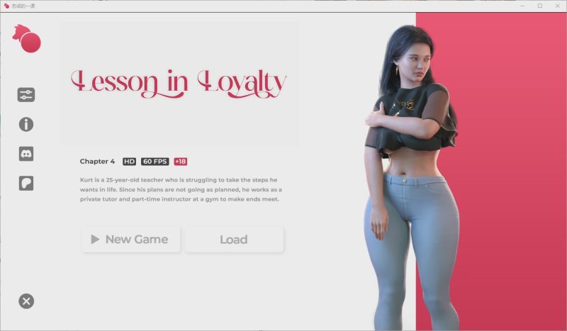 [SLG/汉化] 忠诚的一课 Lessonin Loyalty-Ch.4 PC+安卓汉化版 1.7G游戏中文版下载|无需安装解压即玩-兔游宝库