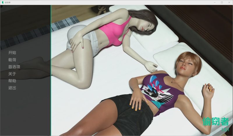 【欧美SLG/汉化/动态】偷窃者 盗贼之王 Man of Steal [v1.0.1] PC+安卓汉化版5.3G游戏中文版下载|无需安装解压即玩-兔游宝库