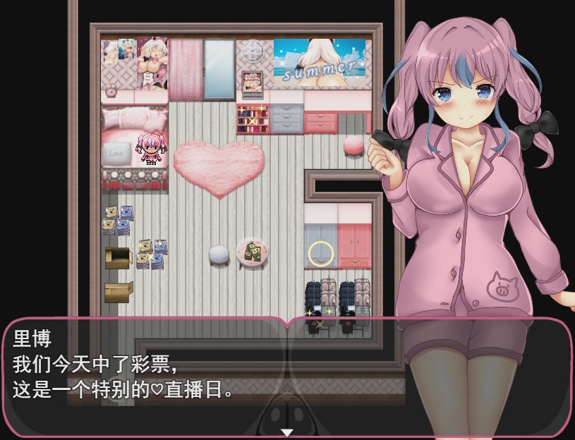 图片[1]-[RPG/汉化] H地牢与全裸女 RANZEと全裸女りぼん V1.03 内置+AI汉化版 5G游戏中文版下载|无需安装解压即玩-兔游宝库