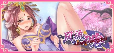 图片[1]-[SLG/汉化] 风流刀客！V23.12.30 STEAM官方中文步兵版-国语+全DLC 1.7G游戏中文版下载|无需安装解压即玩-兔游宝库