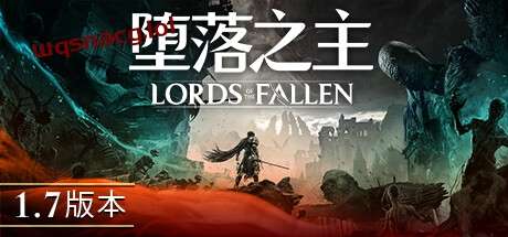 图片[1]-堕落之主 v1.6.12官方中文豪华版 大版本更新 全DLC游戏中文版下载|无需安装解压即玩-兔游宝库