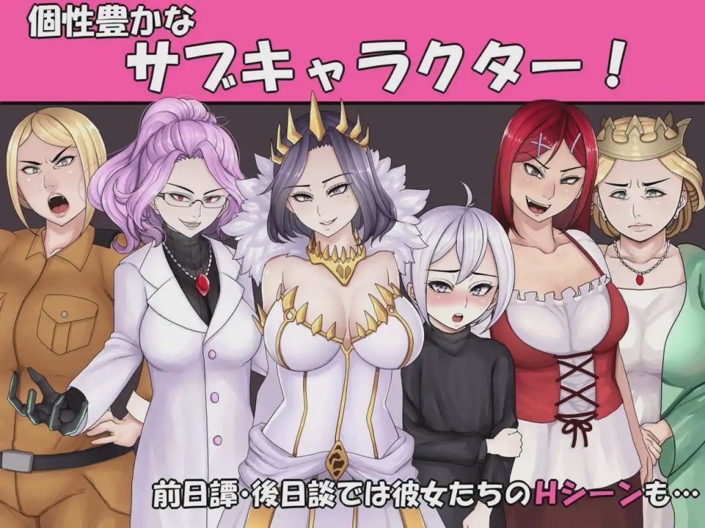 图片[1]-[探索RPG] 悪虐女帝BAD END√ PC+安卓 AI汉化版 [1.6G]游戏中文版下载|无需安装解压即玩-兔游宝库