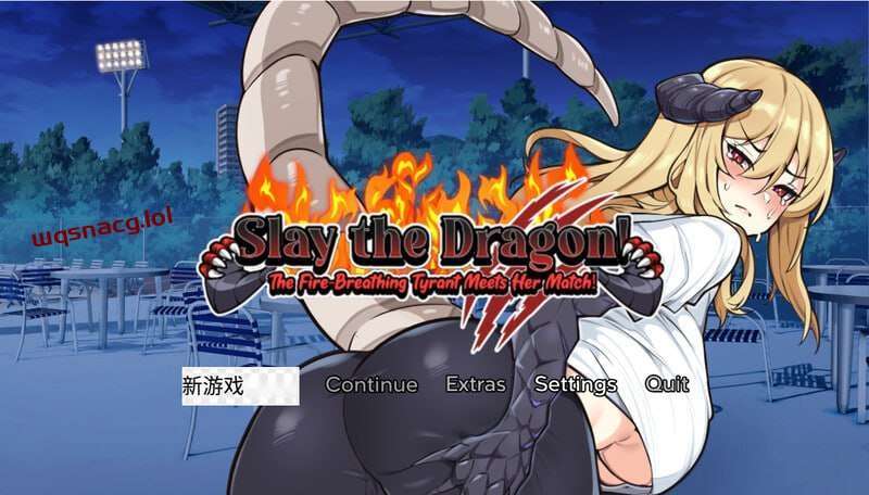 图片[1]-[SLG] 屠龙：喷火暴君与她的对手相遇 Slay the Dragon! The Fire v1.0 PC+安卓汉化版游戏中文版下载|无需安装解压即玩-兔游宝库