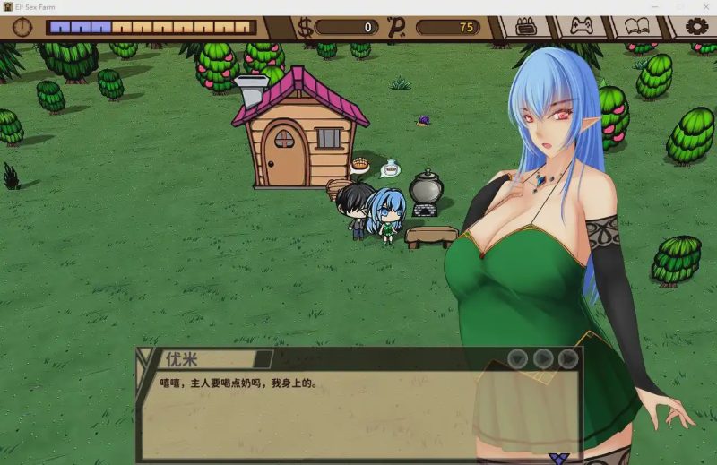 [SLG/官中] H版饥荒 精灵的性爱农场 Elf Farm v2.06 官方中文步兵版1.3G游戏中文版下载|无需安装解压即玩-兔游宝库