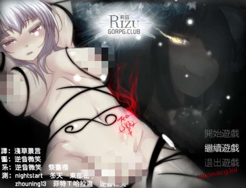 图片[1]-[ARPG/汉化] 8枚银欲戒指与噩梦 RIZU莉茲-リズ-1.0.0汉化版700M游戏中文版下载|无需安装解压即玩-兔游宝库