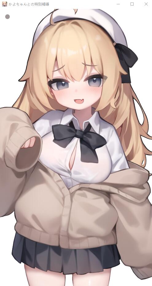 图片[1]-[SLG/动态] 与佳代酱的特别辅导 かよちゃんとの特別補導 PC+安卓DL正式版★全CV游戏中文版下载|无需安装解压即玩-兔游宝库