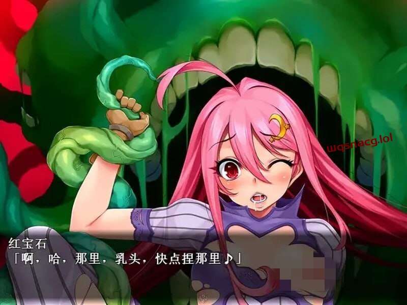 图片[1]-[回合RPG/异种X] 魔法少女★ZERO マジックガール★ZERO Build.7983866 官方中文版游戏中文版下载|无需安装解压即玩-兔游宝库